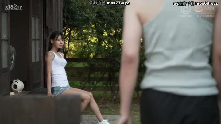 Screenshot 16 from POV Japonés Sin Censura — Aficionado Inunda Coño de Belleza Pequeña Doudou