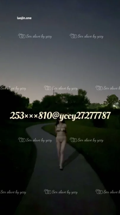 Screenshot 2 from Japanese POV Uncensored — Big-Tits Amateur Outdoor Scene with Rope Harness