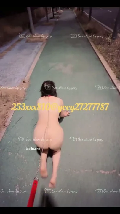 Screenshot 15 from Japanese POV Uncensored — Big-Tits Amateur Outdoor Scene with Rope Harness
