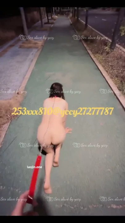 Screenshot 16 from Japanese POV Uncensored — Big-Tits Amateur Outdoor Scene with Rope Harness