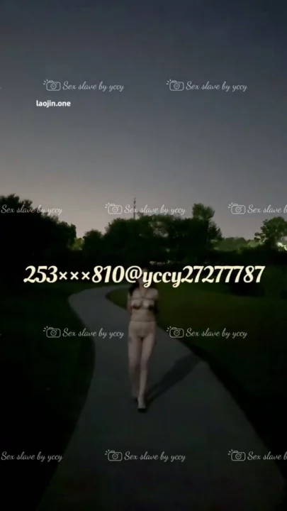 Screenshot 3 from Japanese POV Uncensored — Big-Tits Amateur Outdoor Scene with Rope Harness