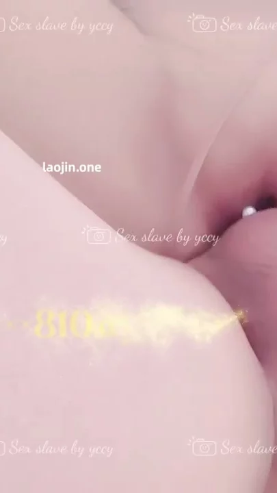 Screenshot 25 from Japanese POV Uncensored — Big-Tits Amateur Outdoor Scene with Rope Harness