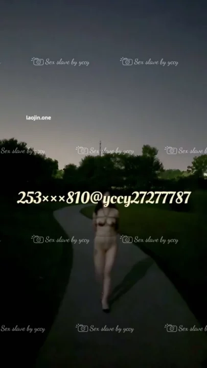 Screenshot 4 from Japanese POV Uncensored — Big-Tits Amateur Outdoor Scene with Rope Harness
