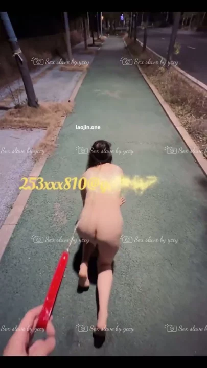 Screenshot 9 from Japanese POV Uncensored — Big-Tits Amateur Outdoor Scene with Rope Harness