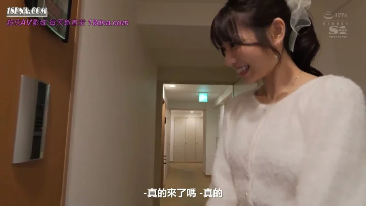 Screenshot 5 from Japanese POV Uncensored — Busty Babe Creampie Blowjob in Lingerie
