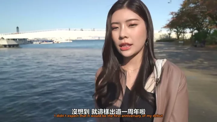 Screenshot 8 from 日本 POV 无码 — 大胸女主人在酒店被绑住操了