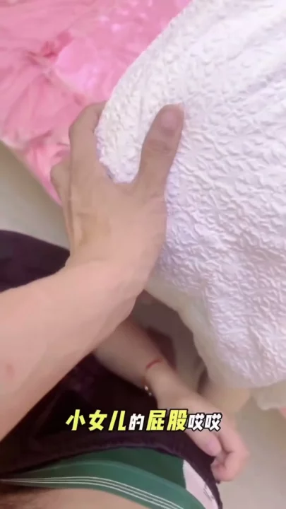 Screenshot 5 from 日本无码POV — 大胸秘书在老板办公室 [KIWVR-502]
