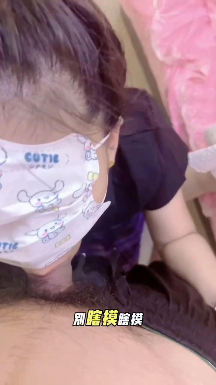 Play video: 日本无码POV — 大胸秘书在老板办公室 [KIWVR-502]