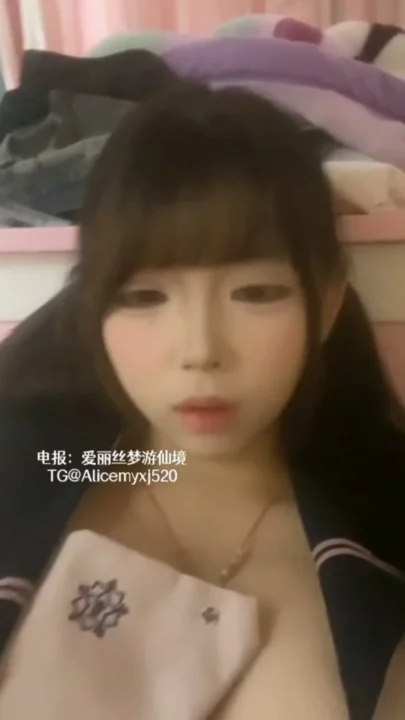 Screenshot 11 from Japanese POV Uncensored — Chinese Schoolgirl Uniform Amateur with Face Shown