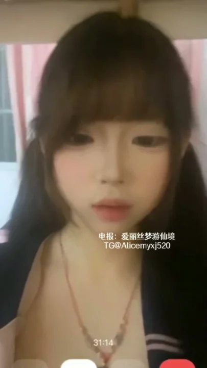 Screenshot 13 from Japanese POV Uncensored — Chinese Schoolgirl Uniform Amateur with Face Shown