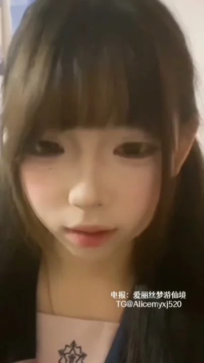 Screenshot 3 from Japanese POV Uncensored — Chinese Schoolgirl Uniform Amateur with Face Shown