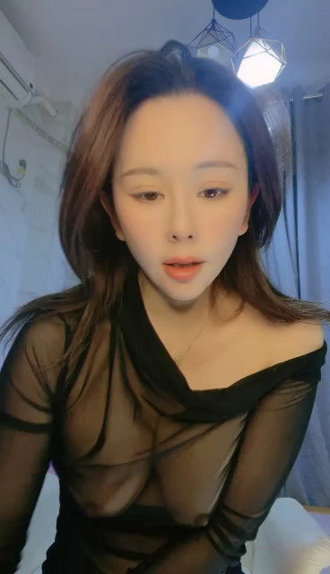 Screenshot 16 aus Japanische POV unzensiert — Kurvige Amateur-Creampie im Schlafzimmer