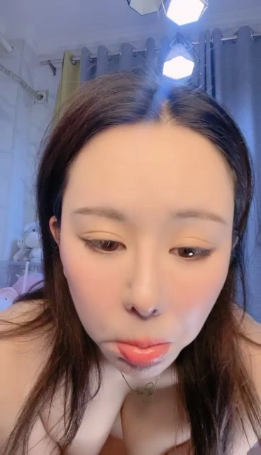 Screenshot 2 aus Japanische POV unzensiert — Kurvige Amateur-Creampie im Schlafzimmer