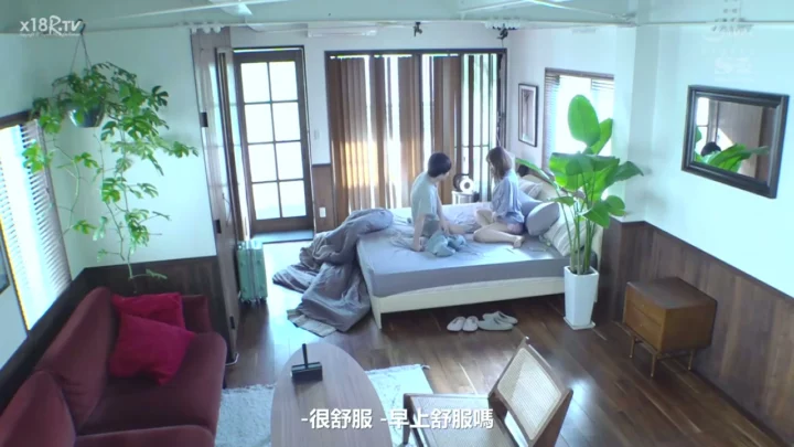 Screenshot 14 from Japanese POV Uncensored — Doudou Face-Shown Interview and Sex Scenes