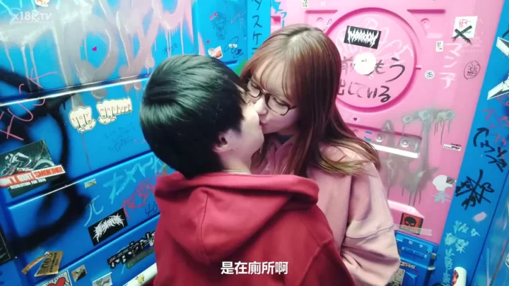 Screenshot 8 from Japanese POV Uncensored — Doudou Face-Shown Interview and Sex Scenes
