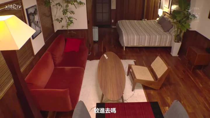 Screenshot 9 from Japanese POV Uncensored — Doudou Face-Shown Interview and Sex Scenes