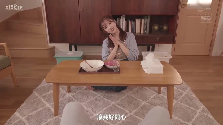 Screenshot 5 from Japanese POV Uncensored — Feifei’s Masturbation to Creampie Finish