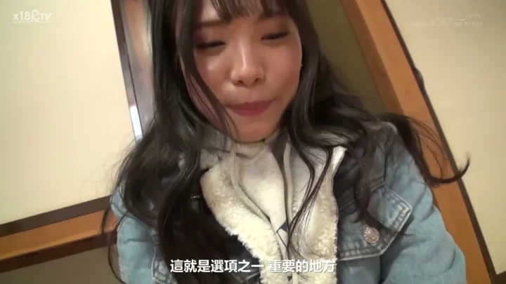 Screenshot 15 from POV Jepang Tanpa Sensor Gangbang — Cantik Asia Timur Digilir di Ruang Tatami