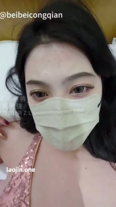 Screenshot 7 from Japanese POV Uncensored — Interracial Creampie with Yiyi in Lingerie