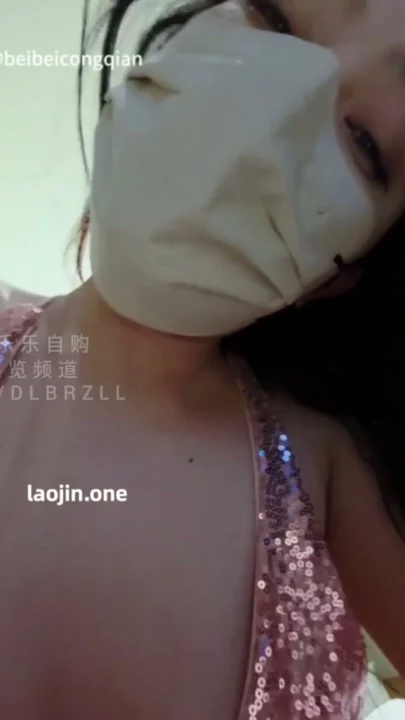 Screenshot 10 from Japanese POV Uncensored — Interracial Creampie with Yiyi in Lingerie