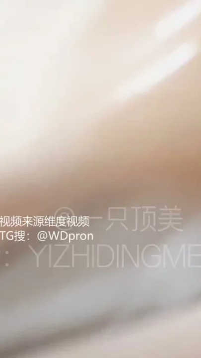 Screenshot 28 from Japanese POV Uncensored — Lingerie Stockings and Manual Stimulation [FC2-PPV]