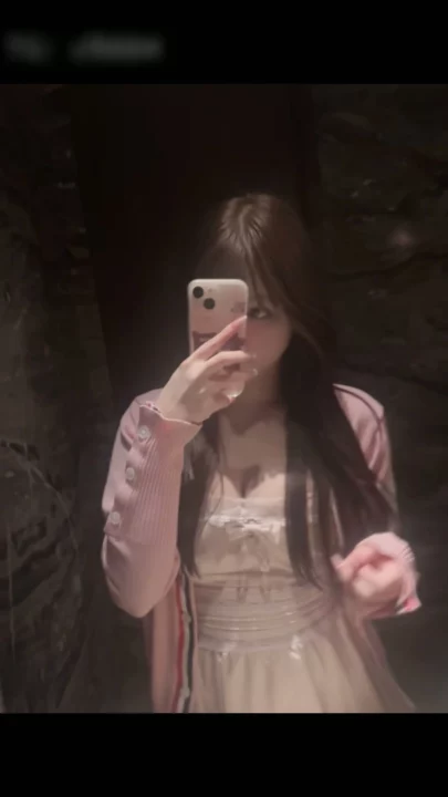 Screenshot 8 from Japanese POV Uncensored — Livestream Slut Fingers Wet Pussy on Cam