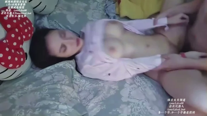 Screenshot 7 from Japanese POV Uncensored — Lulu’s Pink Pajamas and Vibe Session