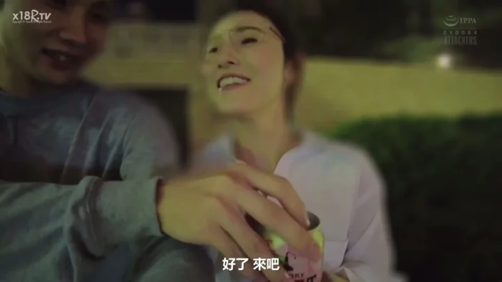 Screenshot 9 aus Japanische POV unzensiert — Reife Schönheit bekommt Creampie von Weißem Typ im Hotel