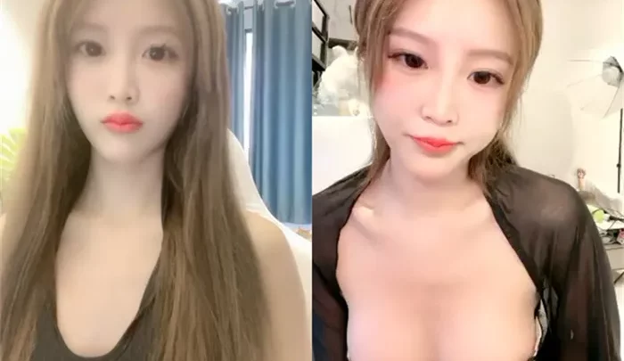 Screenshot 2 from Japanese POV Uncensored — Petite Amateur Solo Masturbation with Lele