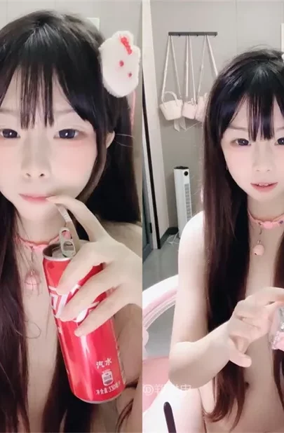 Screenshot 41 from Japonesa em Primeiro Plano Desencensurada — Amadora Pequena com Dildo e Parceiro Fora de Cena
