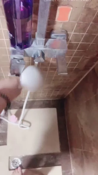 Screenshot 1 from Japonesa em Primeiro Plano Desencensurada — Amadora Pequena com Dildo e Parceiro Fora de Cena