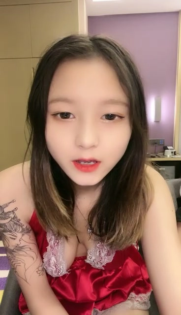 Play video: Japanese POV Uncensored — Petite Beauty Masturbates with Purple Dildo in Red Lingerie