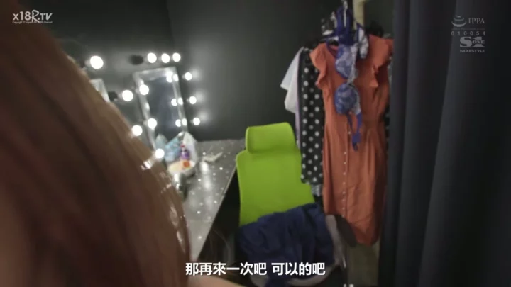 Screenshot 3 from Japanese POV Uncensored — Qianqian Takes Deep Blowjob in Lingerie
