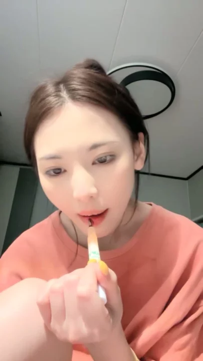 Screenshot 15 from POV Jepang Tanpa Sensor — Cantik Langsing Main Dildo di Kamar Kos [FC2-PPV]