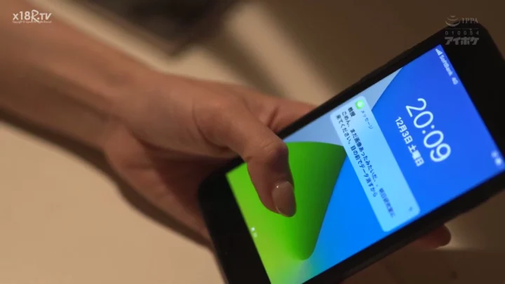 Screenshot 12 from POV Japonais Non Censuré — Rôle Play Prof-Élève avec Momona Kanan