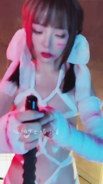 Screenshot 12 from Japanese POV Uncensored — Xixi in Rope Bondage and Katana Pose