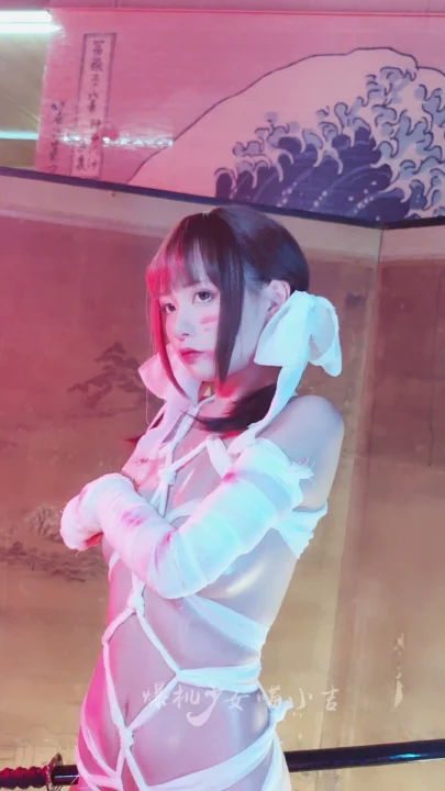 Screenshot 14 from Japanese POV Uncensored — Xixi in Rope Bondage and Katana Pose