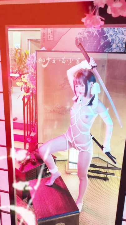 Screenshot 22 from Japanese POV Uncensored — Xixi in Rope Bondage and Katana Pose