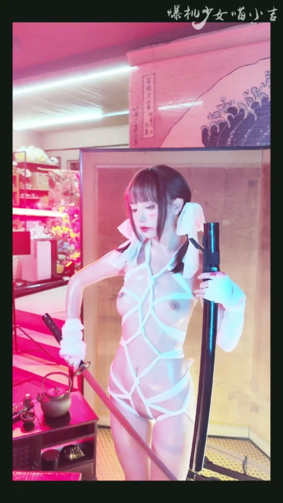 Screenshot 23 from Japanese POV Uncensored — Xixi in Rope Bondage and Katana Pose