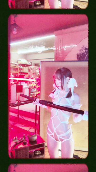 Screenshot 24 from Japanese POV Uncensored — Xixi in Rope Bondage and Katana Pose