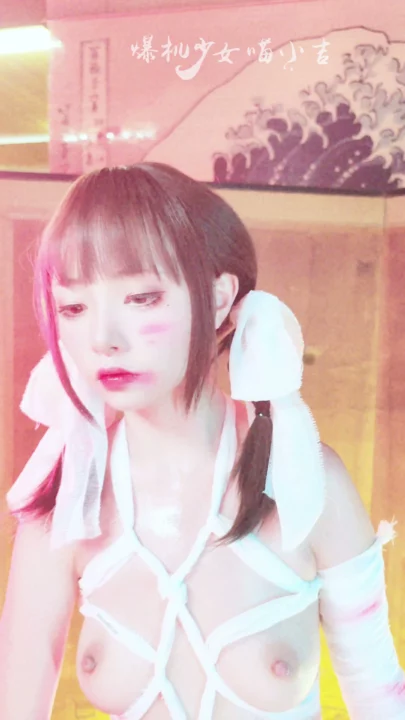 Screenshot 6 from Japanese POV Uncensored — Xixi in Rope Bondage and Katana Pose