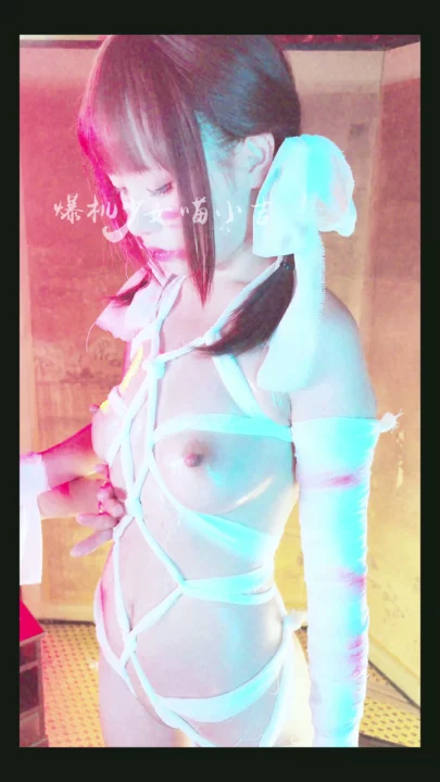 Screenshot 7 from Japanese POV Uncensored — Xixi in Rope Bondage and Katana Pose