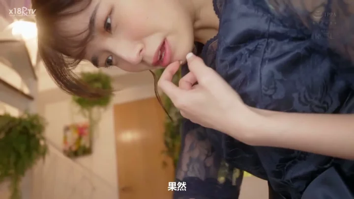 Screenshot 12 from Cewek Jepang POV Crot Dalam — Fantasi Seragam dan Lingerie [FC2-PPV-1234567]