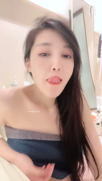 Screenshot 2 from Japanese Solo Masturbation — Face-Shown Bathroom Self-Shot with Toys