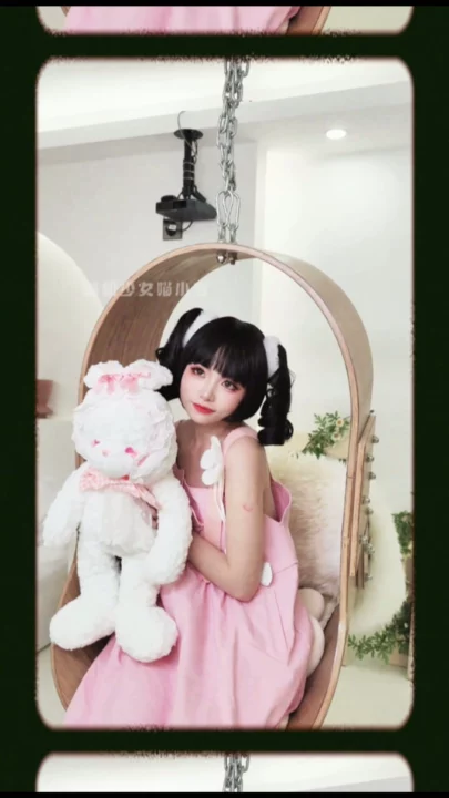 Screenshot 9 from Japanese Solo Masturbation — Petite Asian in Pink Lingerie and Robe