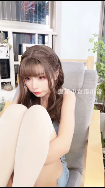 Screenshot 2 from Japanese Solo Masturbation — Petite Beauty in White Stockings and Lingerie