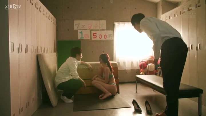Screenshot 8 from Professeur Japonais en Classe - Point de Vue — Bondage aux Bas Nylons Noirs et Anal Interracial