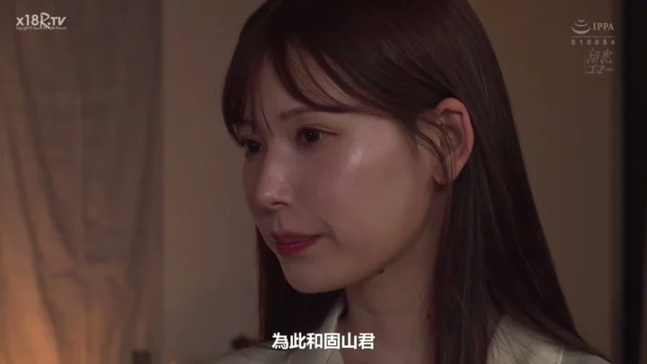 Screenshot 13 from Japanese Wife Creampie Affair — Uncensored Amateur POV with Real Partner