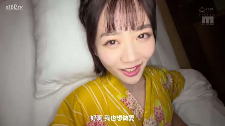 Screenshot 13 from 日本妻子内射第一视角 — 酒店幽会露脸版 [FC2-PPV-4567890]