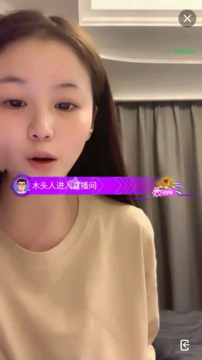Screenshot 16 aus Keke Baby Solo Masturbation — Livestream-Leak mit rasieter Muschi